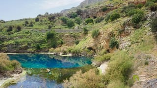 Almyros Gorge