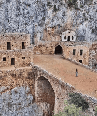 Katholiko Monastery (Monastery of St John the Hermit)