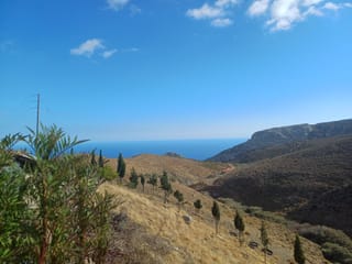 Kapetaniana: An Inspiring Haven
