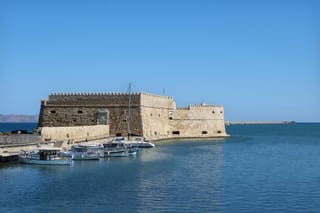 Koule Fortress
