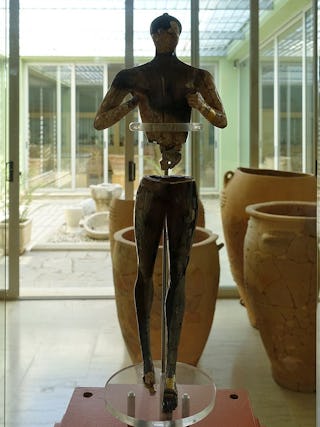 Archaeological Museum of Sitia