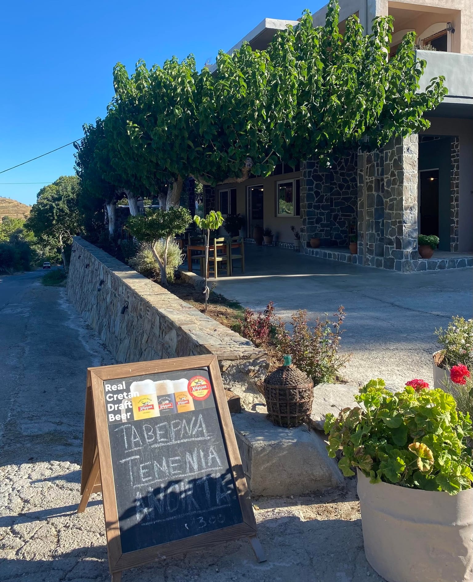 Temenia: Cretan Flavours in the Village that Shares Their Name