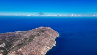 Afouresmenos Cape: Where the Name Comes From