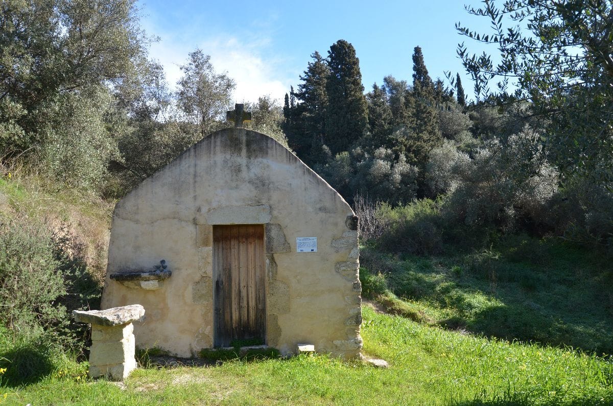 Αγία Παρασκευή, Αϊτάνια