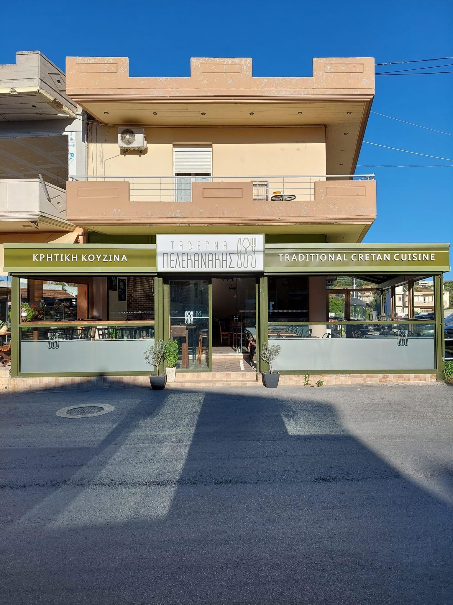 Μουσική Σκηνή «Νότες»: Καλό φαγητό και ωραία μουσική στην Αγία Βαρβάρα!
