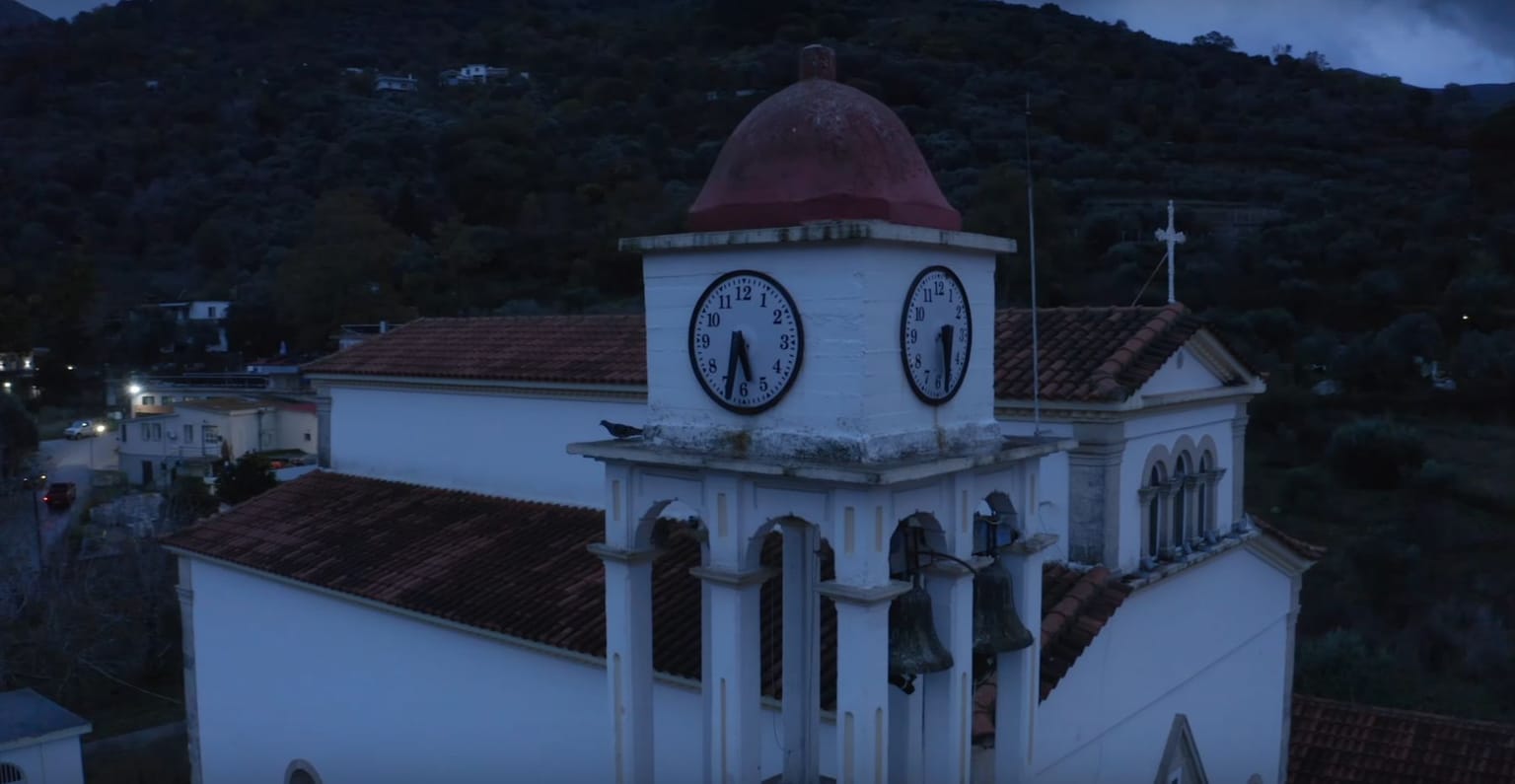 Agios Spyridonas, Palaia Roumata