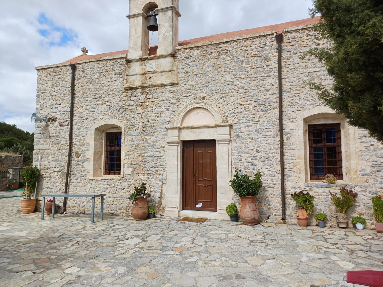 Γενέθλιον της Θεοτόκου, Εθιά