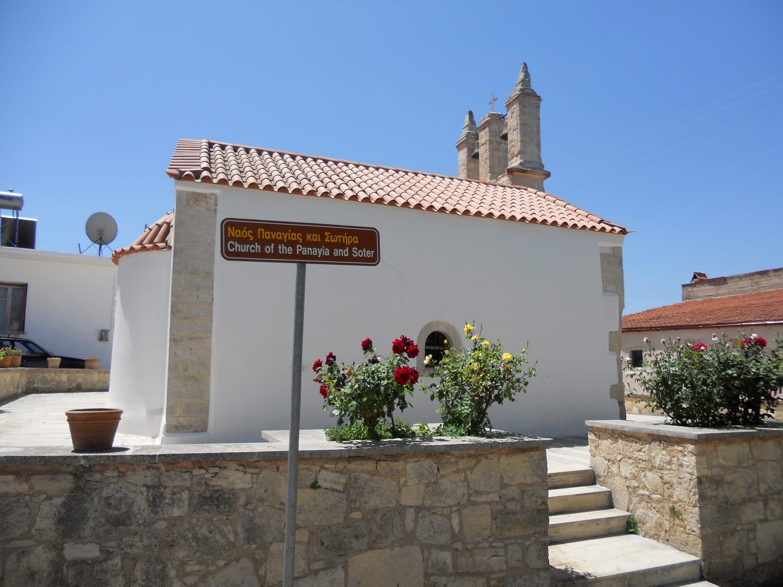 Church of the Virgin Mary and Christ the Saviour