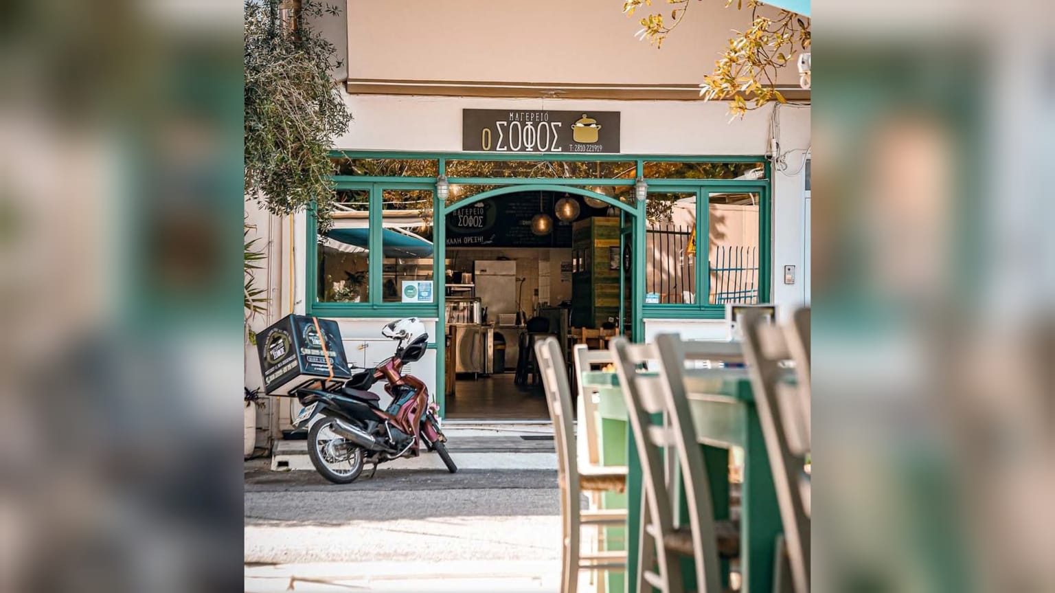 O Sofos: Traditional Food… Just Like You Remember It in Heraklion