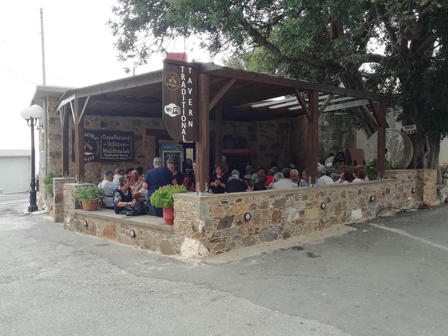 West: Traditional cuisine with local ingredients