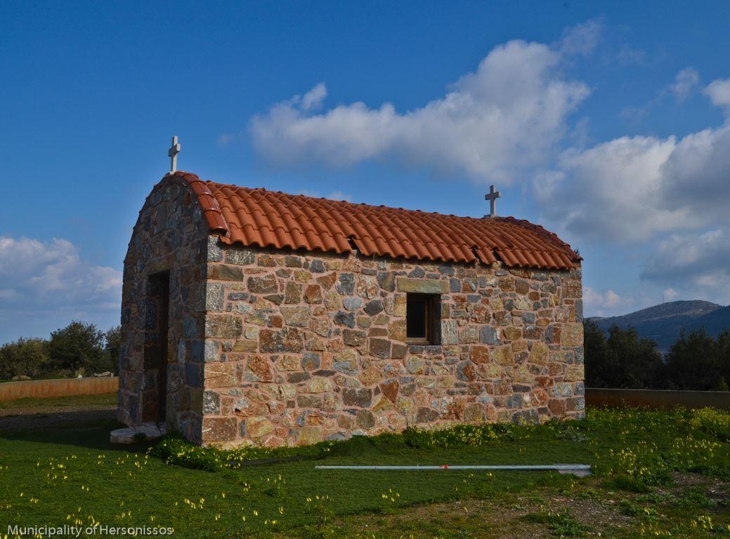 discover crete