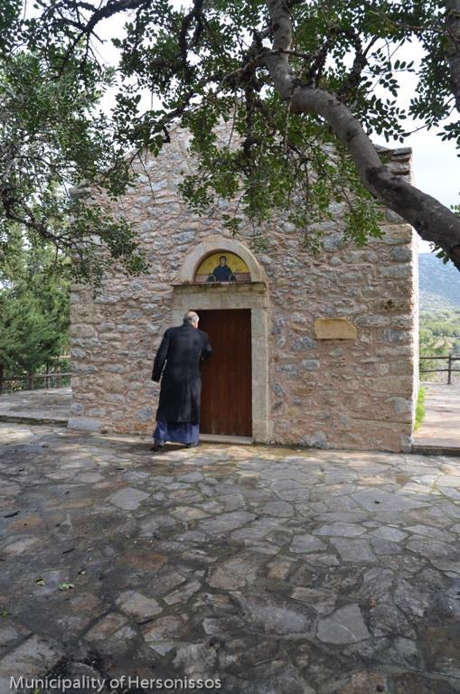 discover crete
