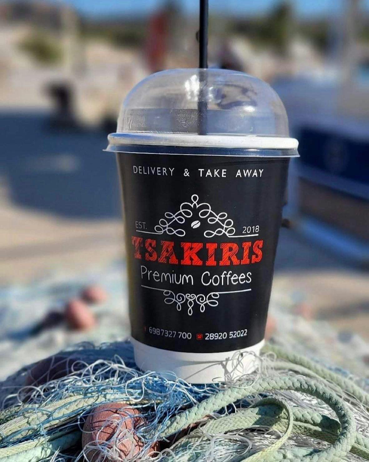 Tsakiris Premium Coffees