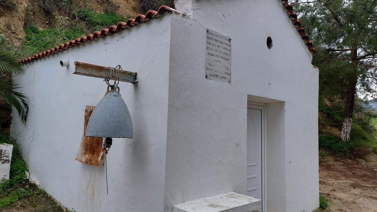 discover crete