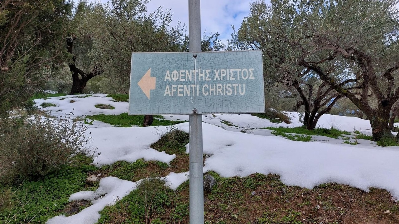 discover crete