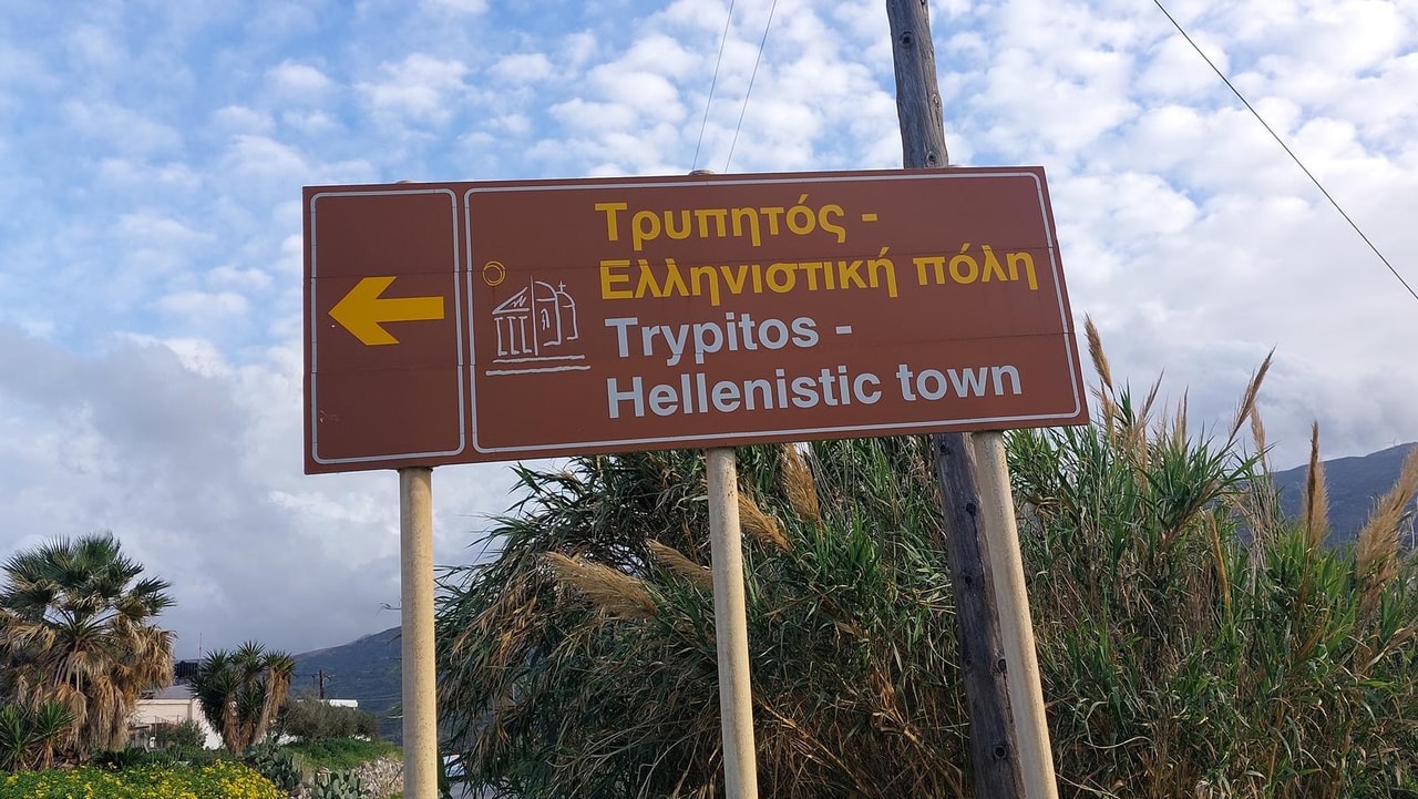 discover crete