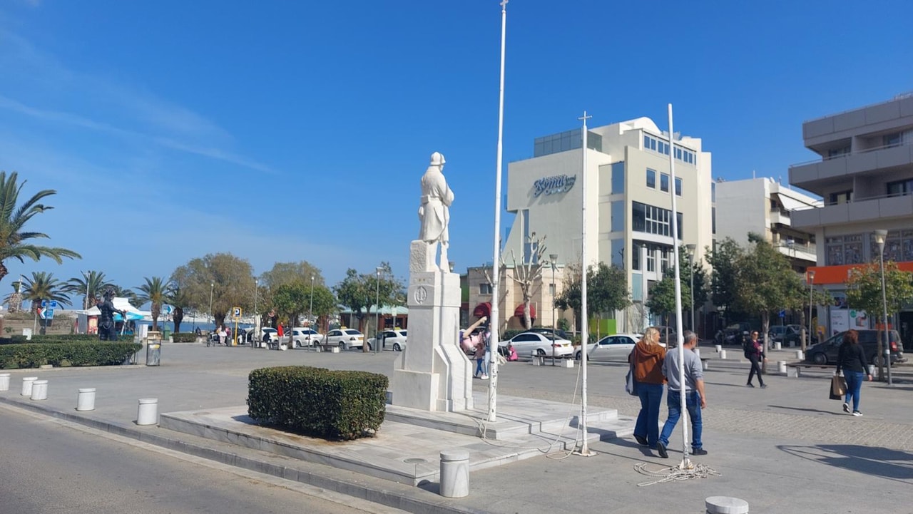 discover crete