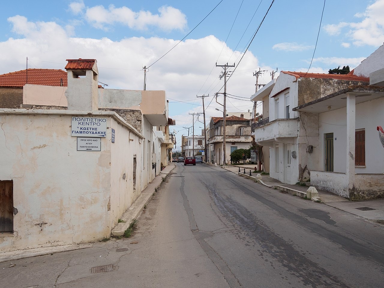discover crete