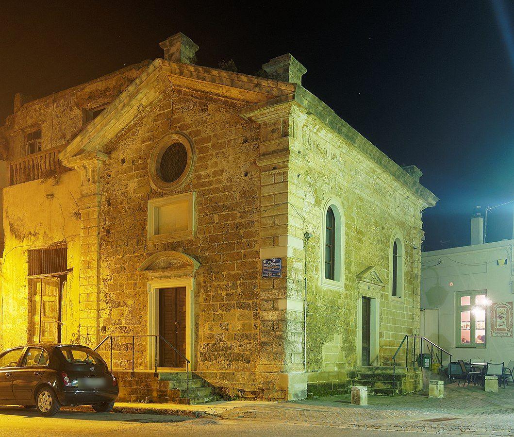 discover crete