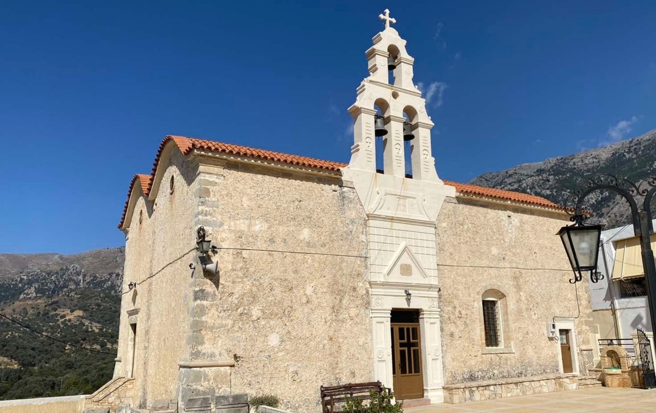 discover crete