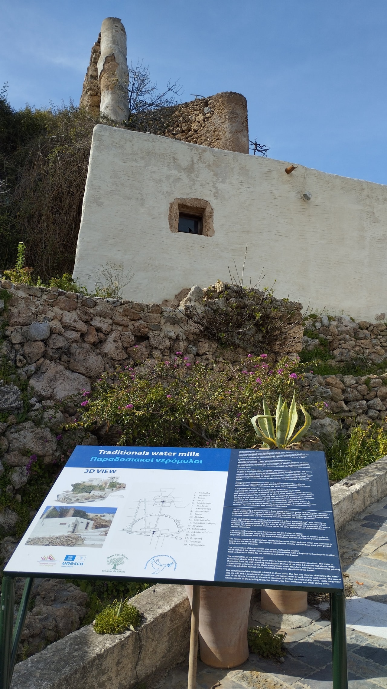 discover crete
