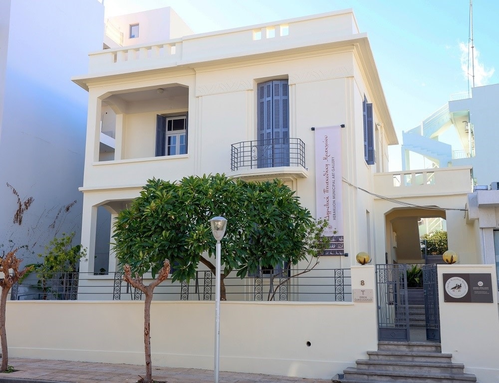 Heraklion Municipal Art Gallery