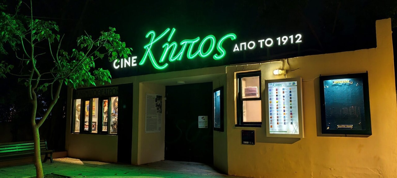 discover crete