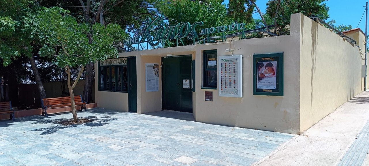 discover crete