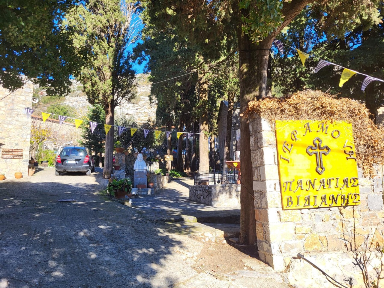 discover crete
