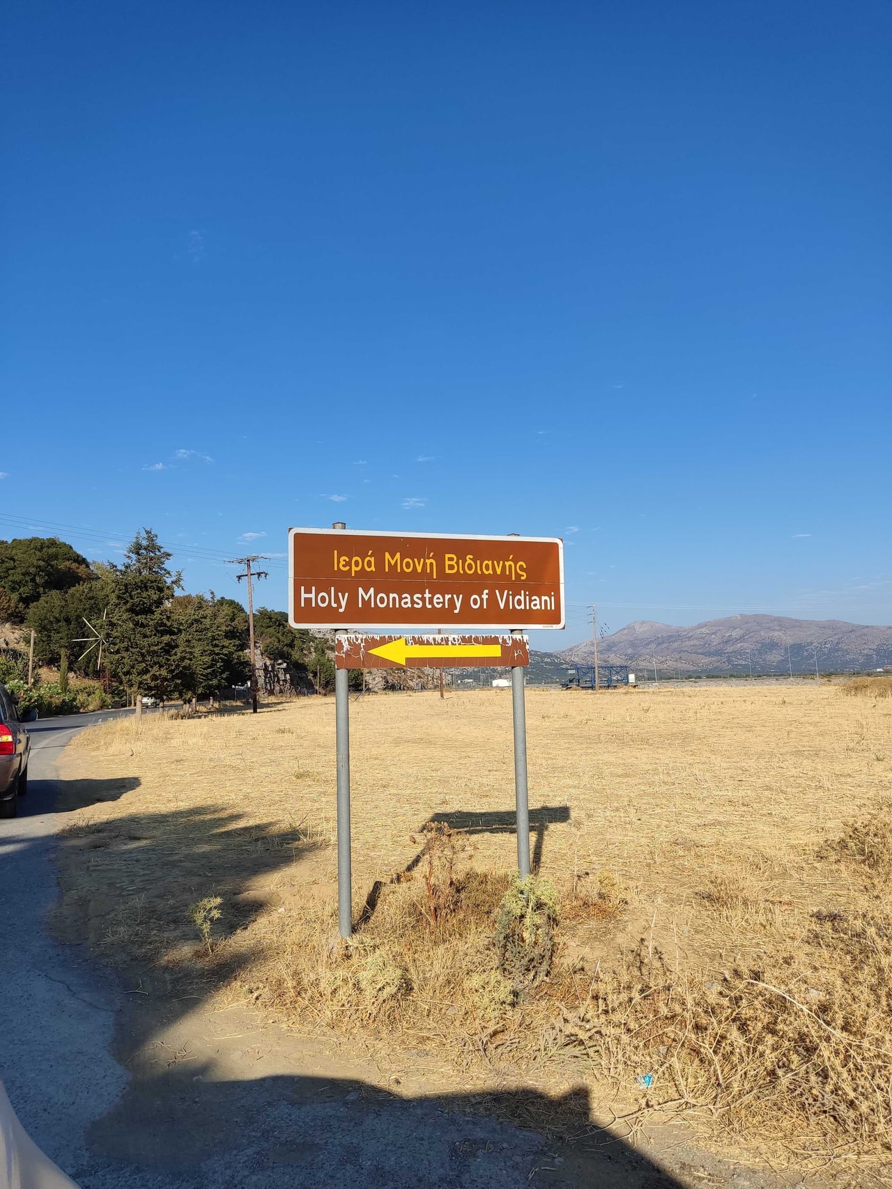discover crete