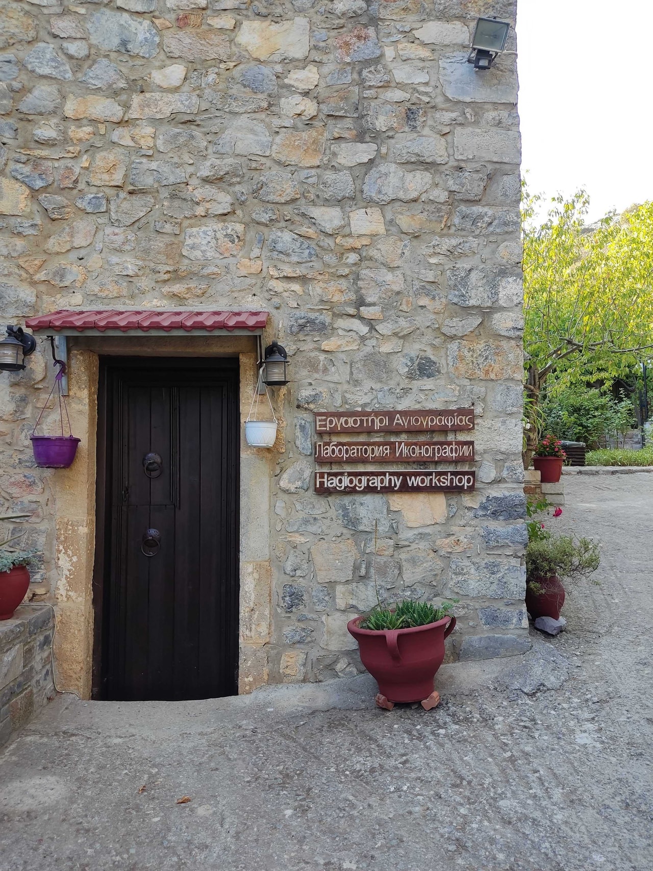 discover crete