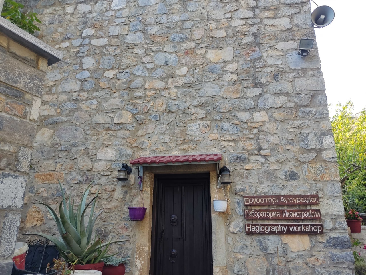 discover crete