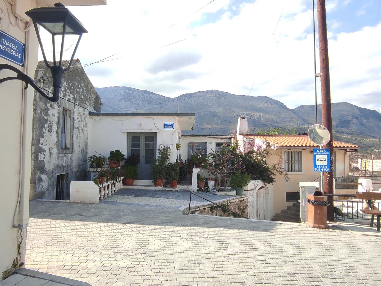 discover crete