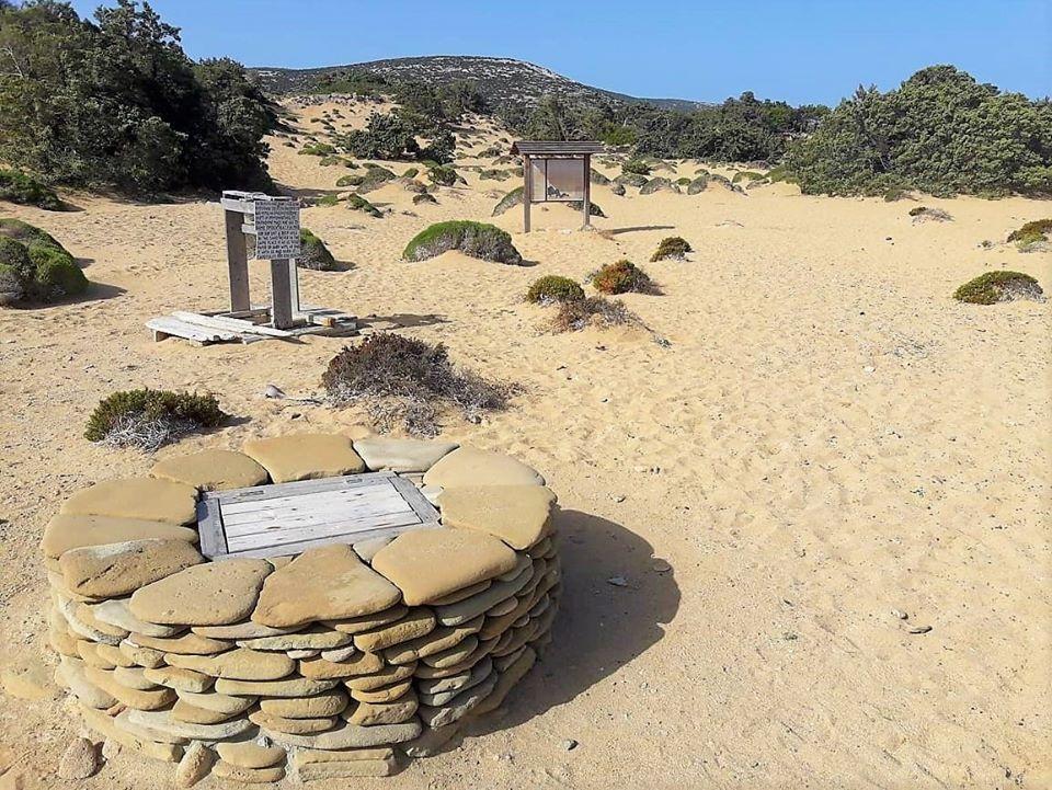 discover crete