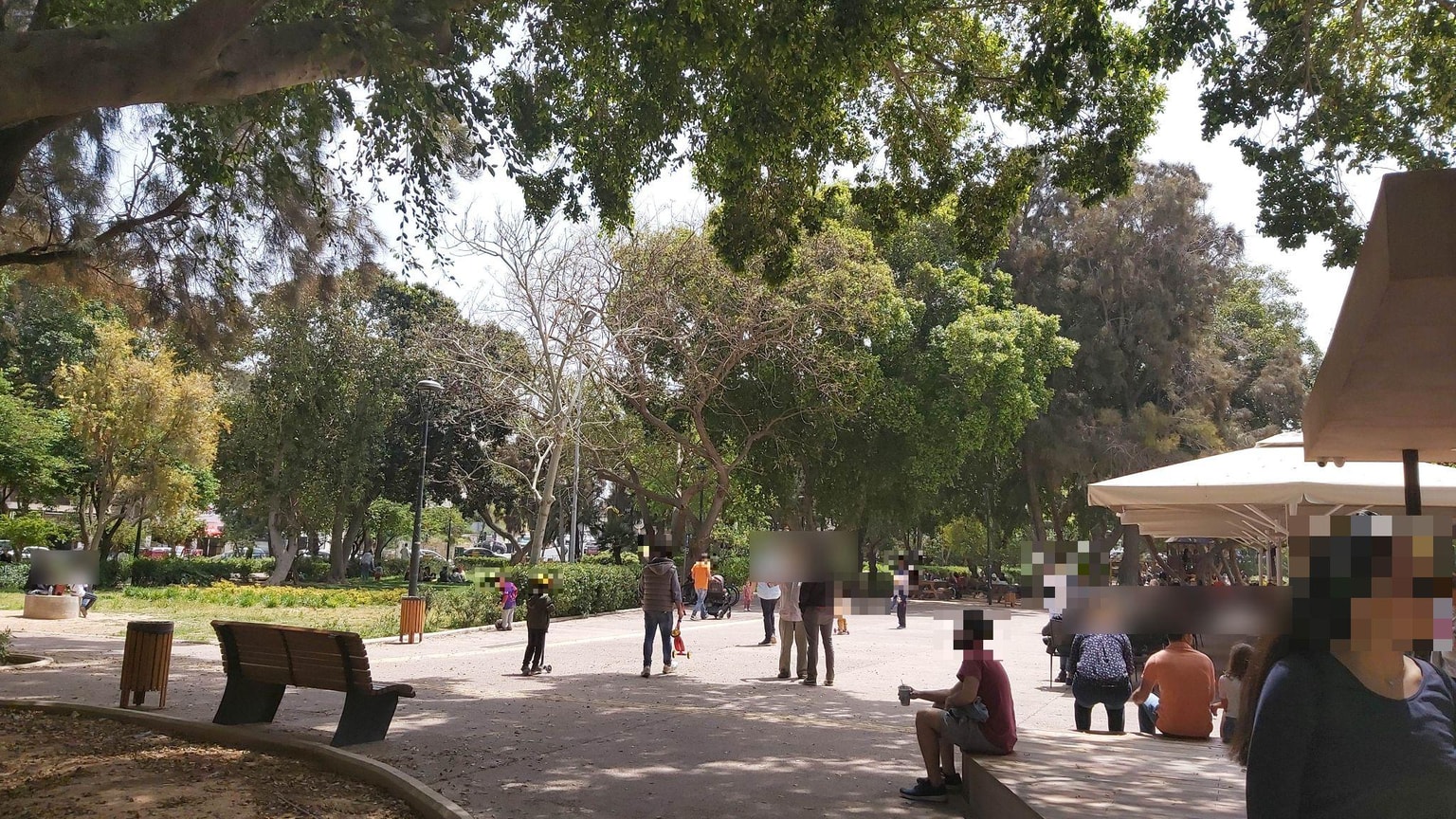 Georgiadis Park
