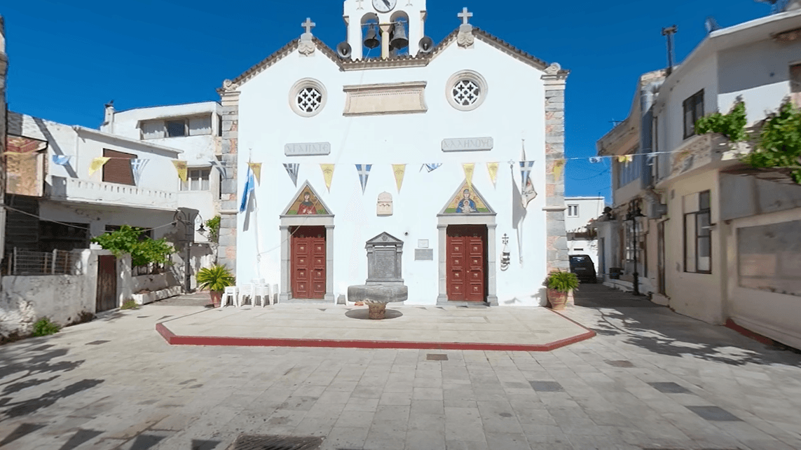 Mochos Square