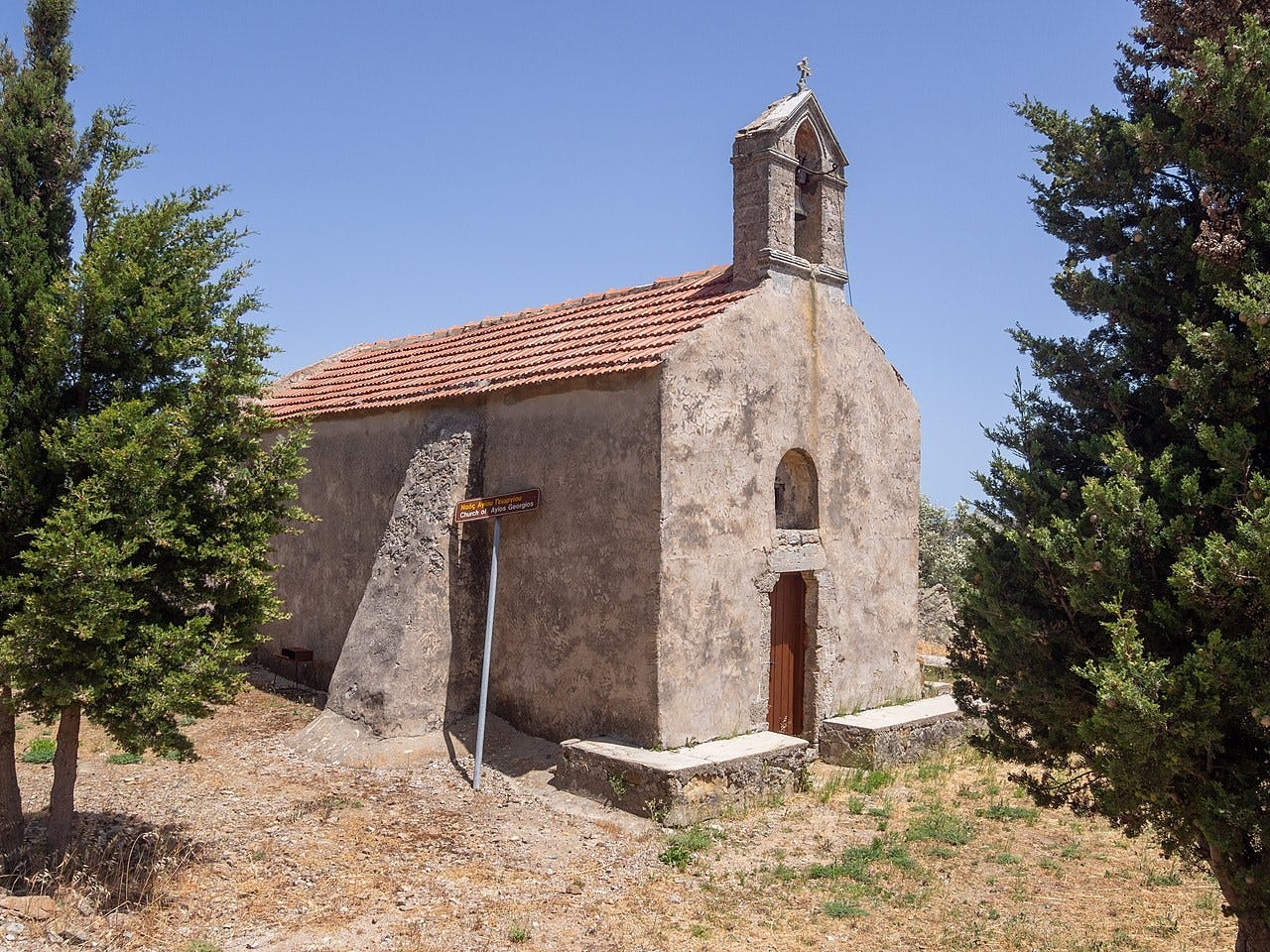 Church of Agios Georgios in Sklavopoula