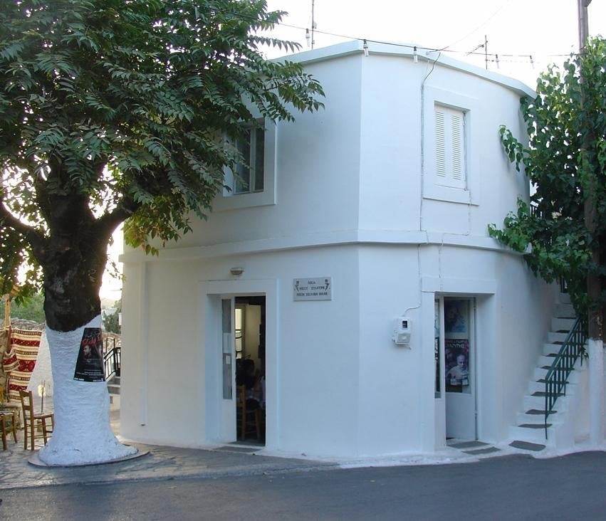 Nikos Xylouris’ House