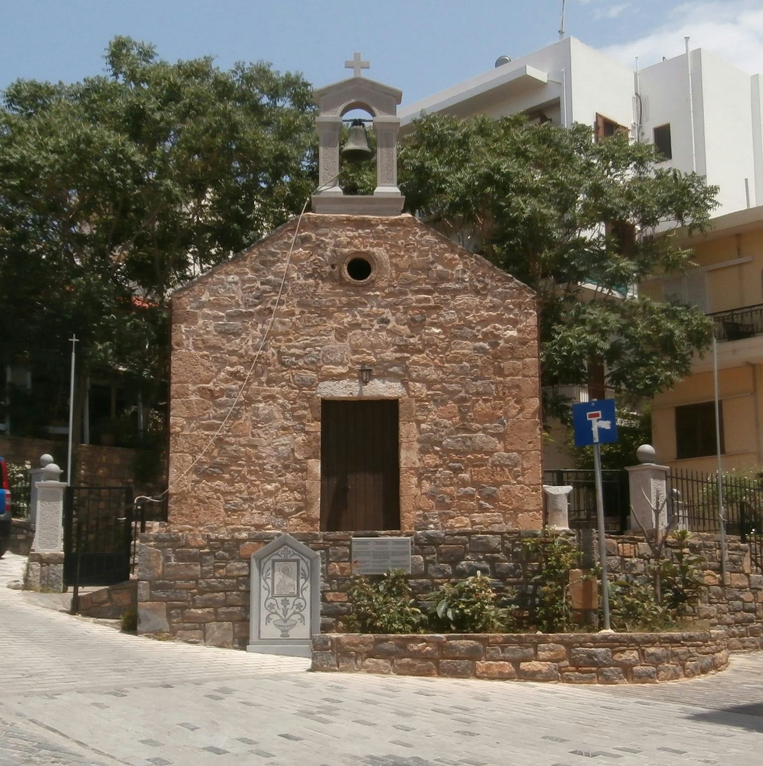Panagia Vrefotrofos in Agios Nikolaos
