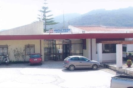 Agia Fotini Health Centre