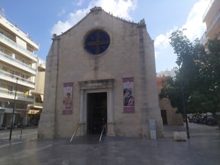 St Catherine (Agia Ekaterini) Museum of Christian Art