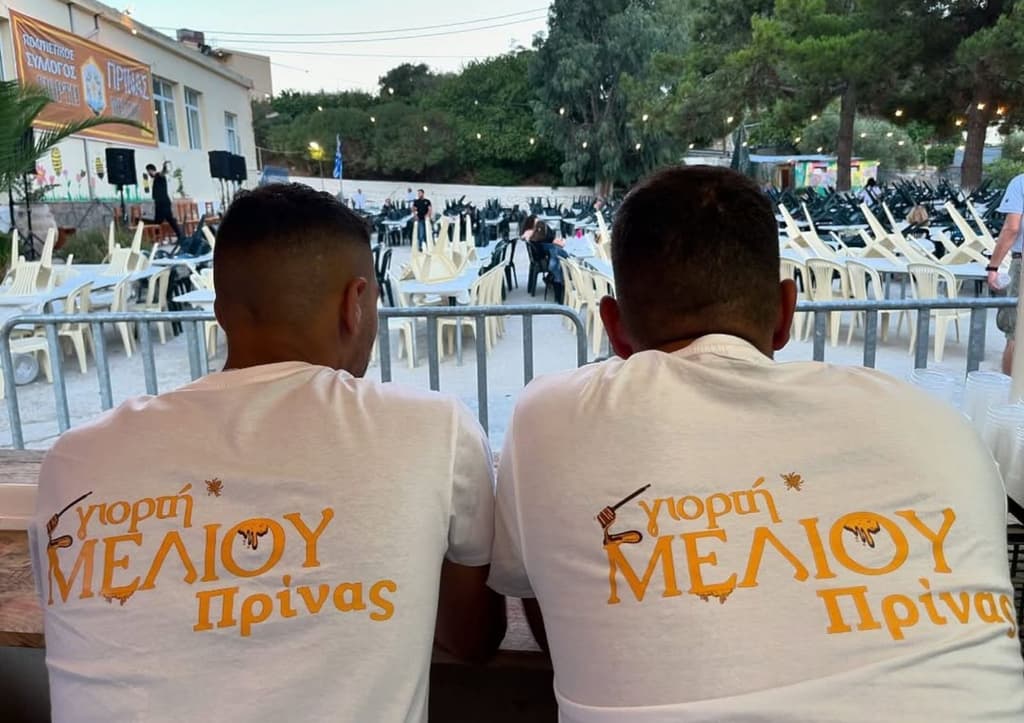 Η πιο γλυκιά γιορτή ξεκινάει! Το μέλι τίθεται στο επίκεντρο της Πρίνας