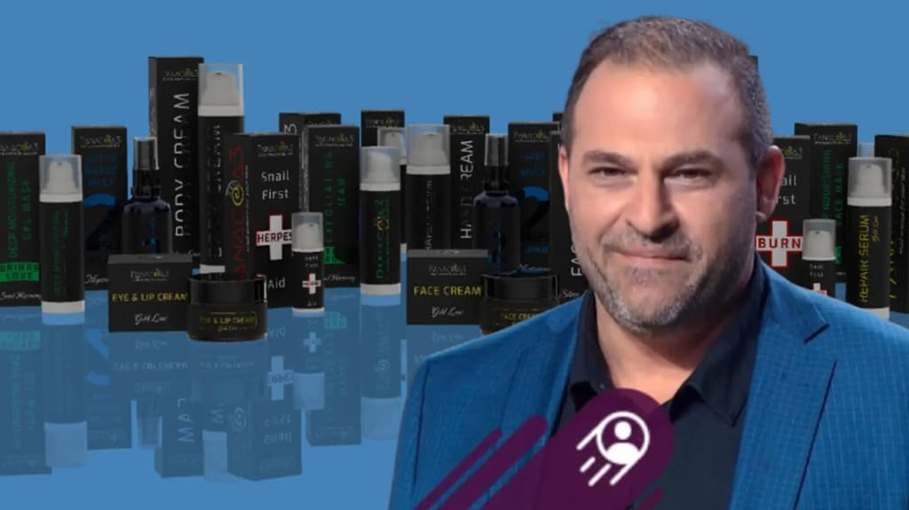 PANACEA3: Η κρητική εταιρεία καλλυντικών που «σαρώνει» στα Beauty Awards UK